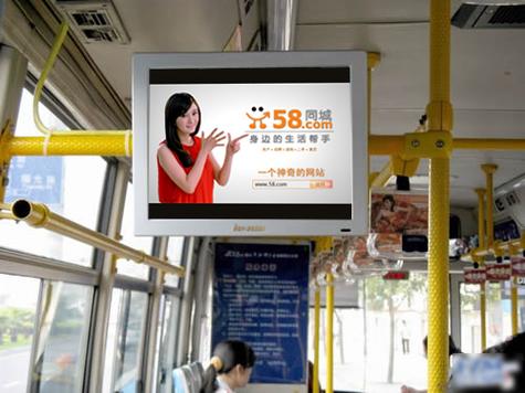 9psu">衡阳市东亿网络科技是一家专注从事互联网产品的代理