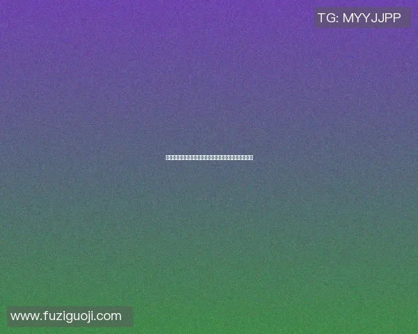 湖人对阵鹈鹕比赛前瞻及比分预测分析助你掌握赛局动态 湖人对阵鹈鹕比赛前瞻及比分预测分析助你掌握赛局动态