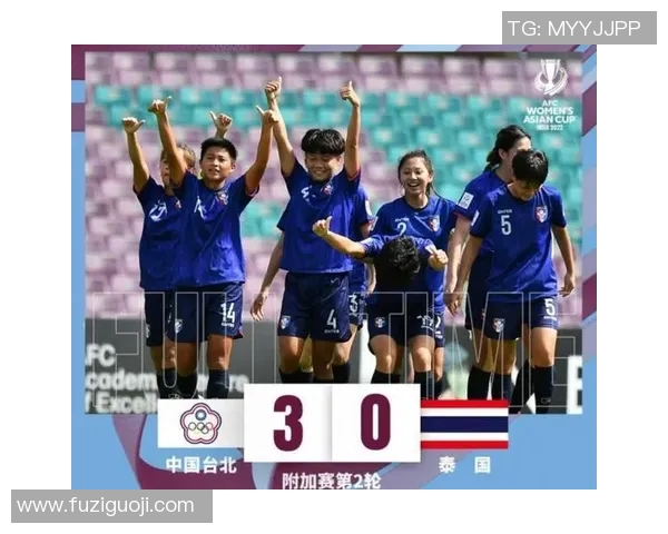 菲律宾与中华台北足球历史交锋记录及战绩分析