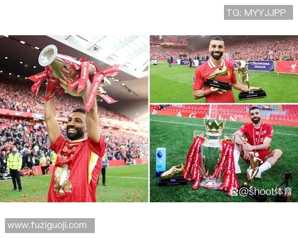 萨拉赫领衔利物浦冲击英超冠军展现超凡实力与团队默契