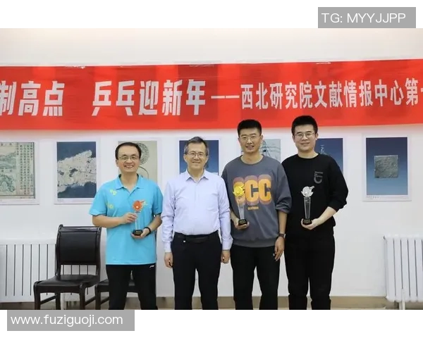 陈磊谈乒乓球生涯:从青涩少年到世界冠军的心路历程 陈磊谈乒乓球生涯:从青涩少年到世界冠军的心路历程