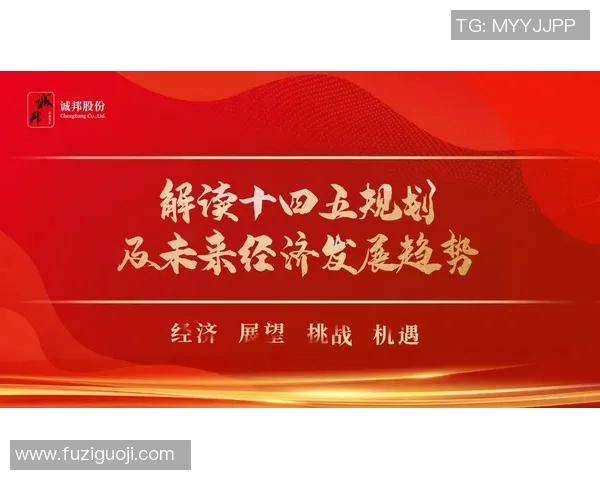 重磅专题:探索液化天然气技术的创新与未来发展趋势 重磅专题:探索液化天然气技术的创新与未来发展趋势