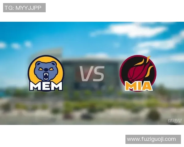 2010年NBA季后赛热火对决灰熊的精彩瞬间与战术分析 2010年NBA季后赛热火对决灰熊的精彩瞬间与战术分析