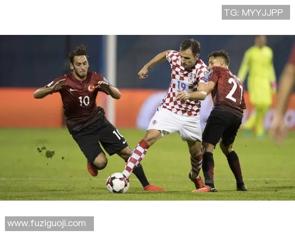 2016年土耳其与克罗地亚精彩对决直播回顾与赛后分析 2016年土耳其与克罗地亚精彩对决直播回顾与赛后分析