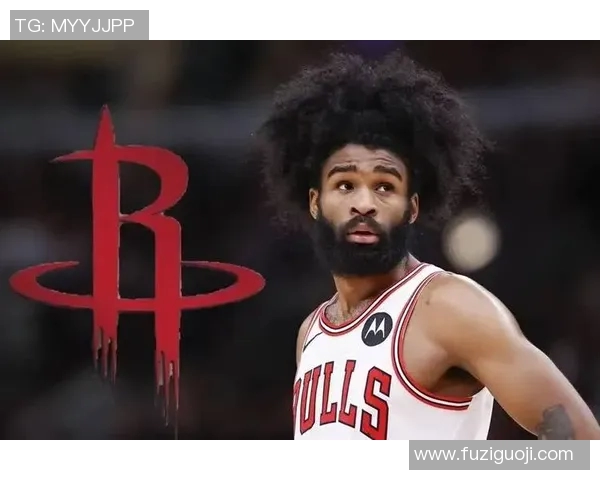 2020年火箭与公牛精彩对决全场回放精彩瞬间回顾与分析