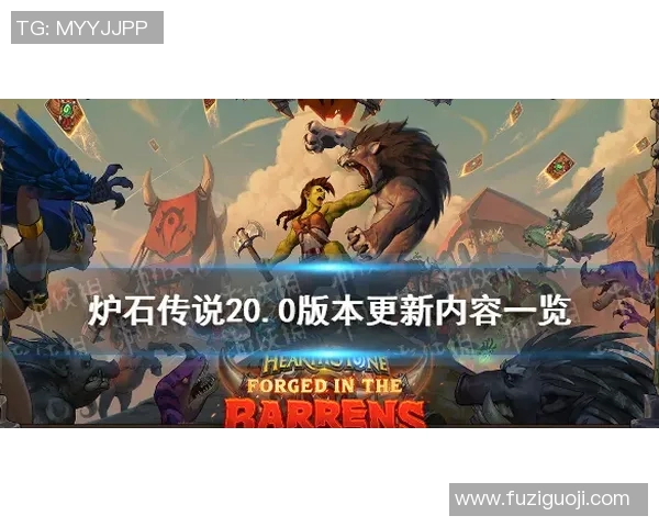 太阳神与山口的巅峰对决谁将成为最终的胜者与传奇之路