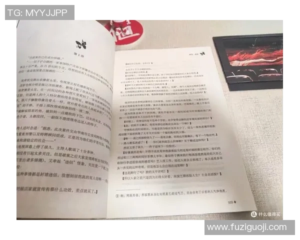 布莱克尼的神秘旅程探索未知世界的奇幻冒险与人性深度交织