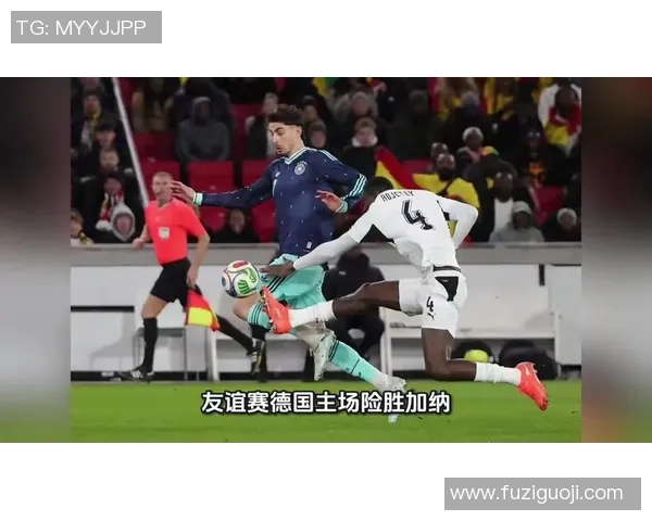 德国与加纳激战回顾精彩瞬间尽在其中 德国与加纳激战回顾精彩瞬间尽在其中