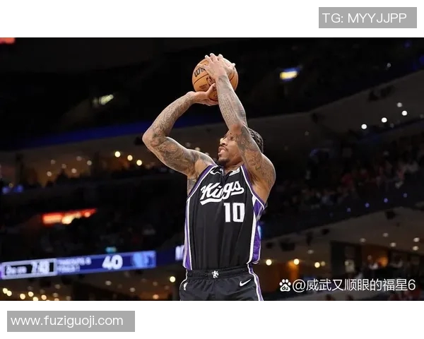 德马尔德罗赞的篮球之路：从天赋少年到NBA明星的蜕变与奋斗