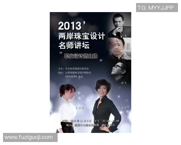 恩佐的成长之路:从童年梦想到职业生涯的辉煌历程 恩佐的成长之路:从童年梦想到职业生涯的辉煌历程